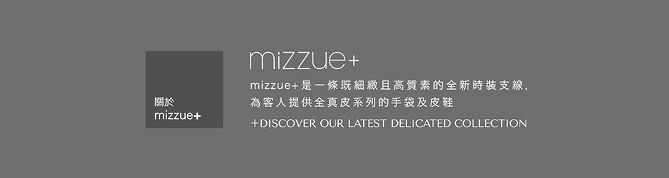 mizzue+