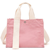 粉色帆布單邊長帶手柄設計兩用包